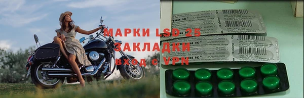 кокаин перу Баксан