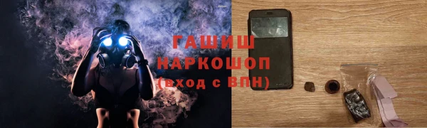 кокаин перу Баксан