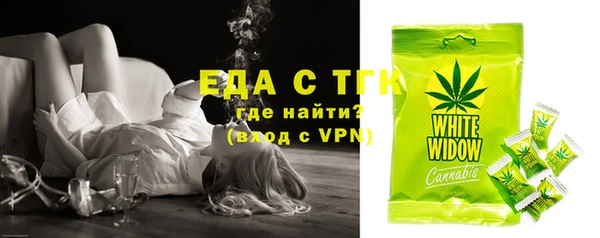 кокаин перу Баксан