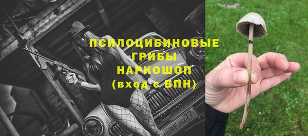 кокаин перу Баксан