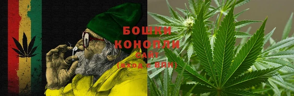 spice Балахна