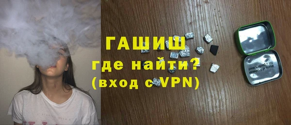 прущая мука Арсеньев