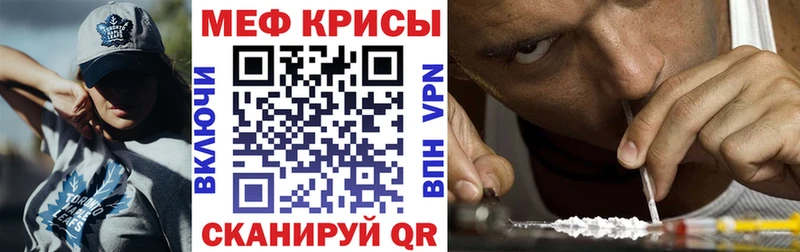 hydra сайт Магас МЕФ 4 MMC